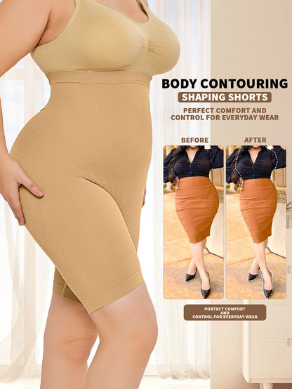 Shapewear-Shorts zur Bauchkontrolle